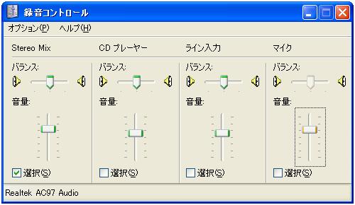 �^���R���g���[��