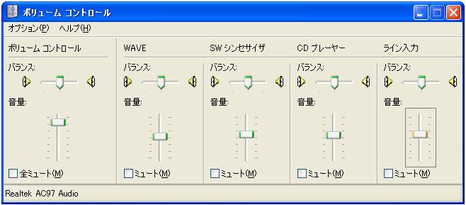 �{�����[���R���g���[��