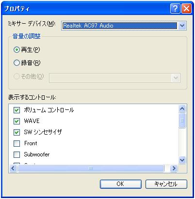 �v���p�e�B